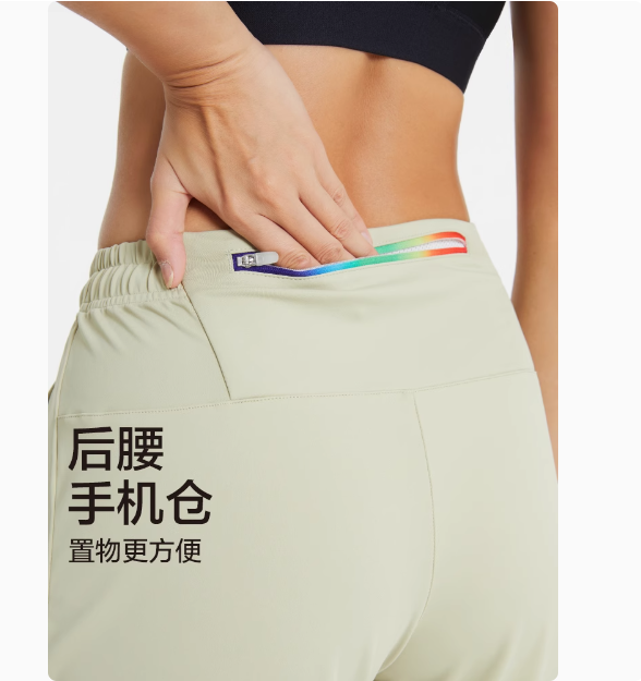 Hodo 红豆 女款专业宽松休闲卫裤 多色65元包邮