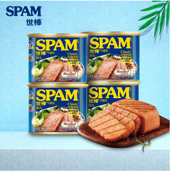 SPAM 世棒 午餐肉罐头 340g*4罐78.9元包邮（19.7元/罐）