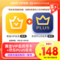 <span>白菜！</span>愛(ài)奇藝 VIP黃金會(huì)員年卡12個(gè)月+京東Plus會(huì)員年卡12個(gè)月