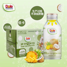 Dole 都乐 0蔗糖菠萝椰子/菠萝西柚气泡果汁铝瓶装 400ml*5瓶