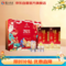 瀘州老窖 六年窖頭曲 52度濃香型白酒龍年禮盒 500ml*2瓶*2件（含分酒器*2+酒杯*4）