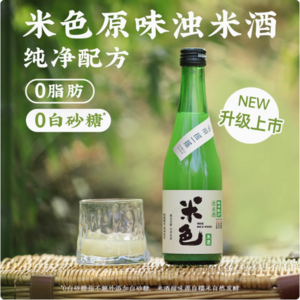 梅见 米色 降糖版米酒 350ml*6瓶 