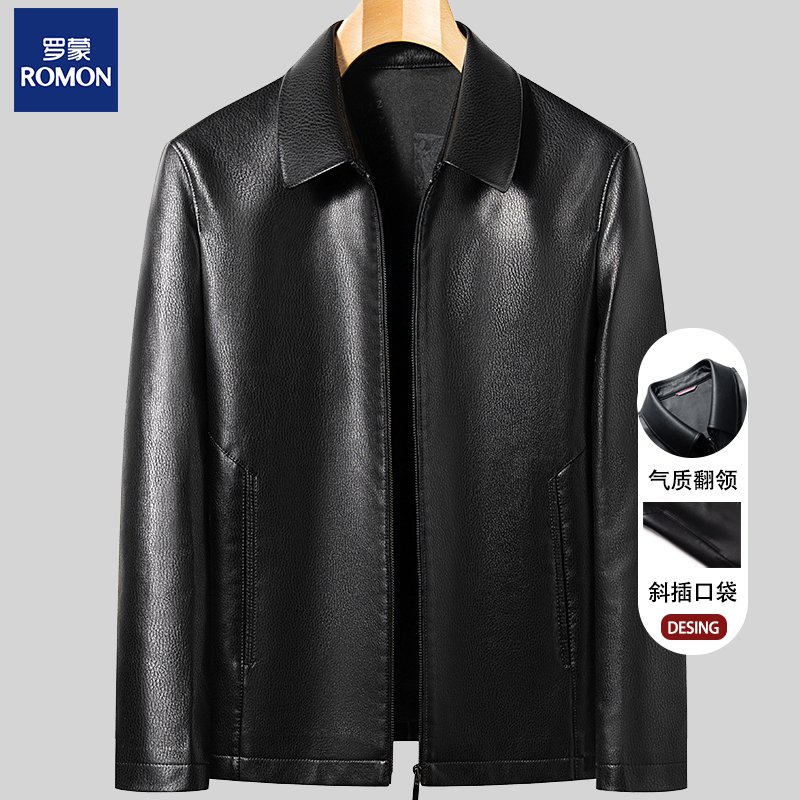 Romon 羅蒙 男士仿皮立領(lǐng)休閑夾克 三色139元包郵