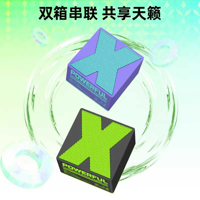 大志 Mini桌面蓝牙音箱 多色19.9元包邮
