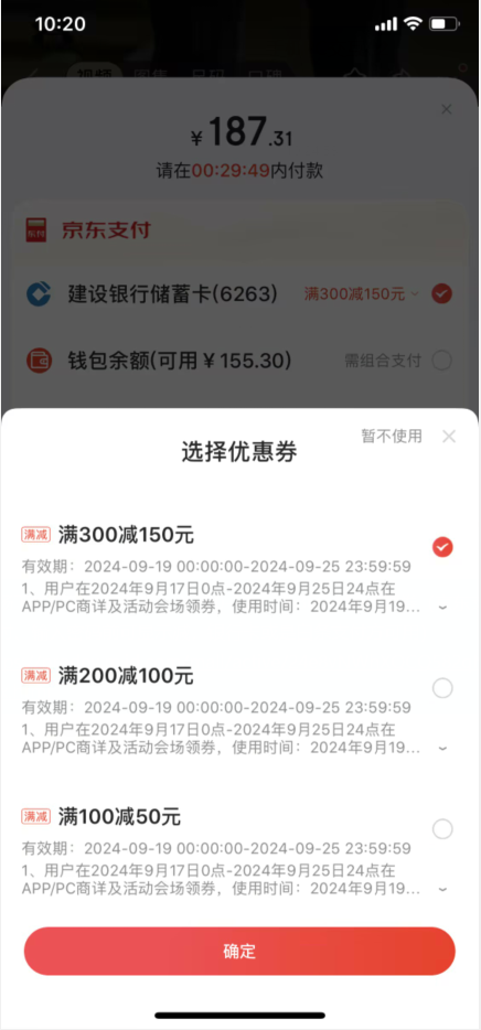 <span>白菜！</span>UNDER ARMOUR 安德玛 Charged Vantage SE 男款运动鞋 3028446新低187.31元包邮