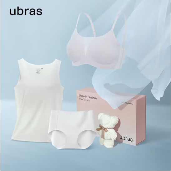 Ubras 无尺码文胸+内裤+背心+小熊毛巾礼盒套装 UU1112121新低68.21元包邮