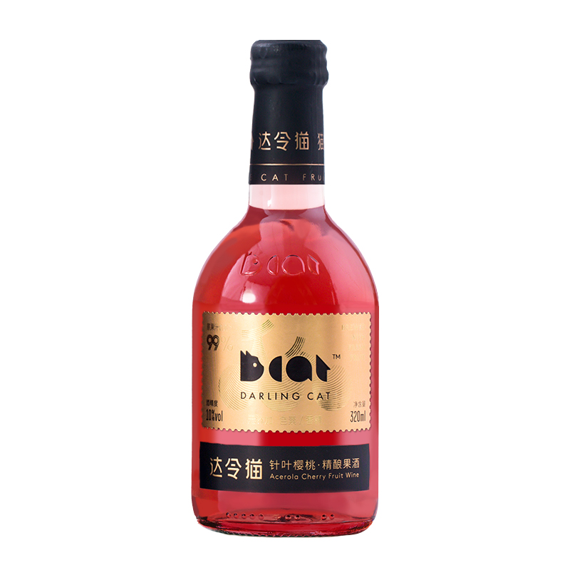 达令猫 针叶樱桃精酿果酒320mL*2件19.91元包邮（折9.95元/瓶）