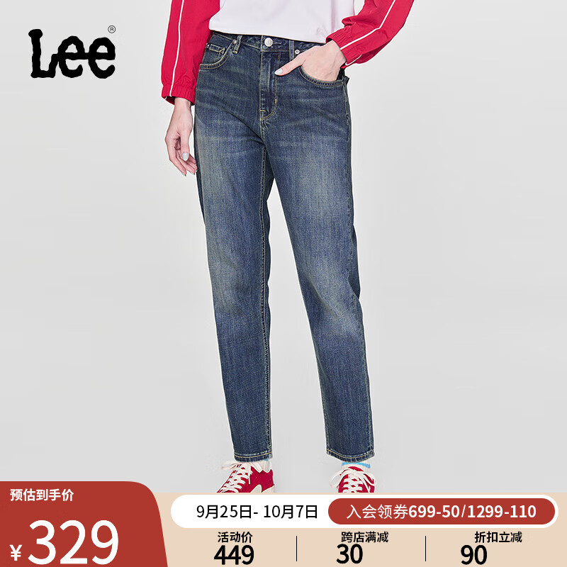 <span>白菜！</span>LEE 李 X-LINE系列 女士413标准高腰小直脚牛仔裤A06418新低151.75元包邮