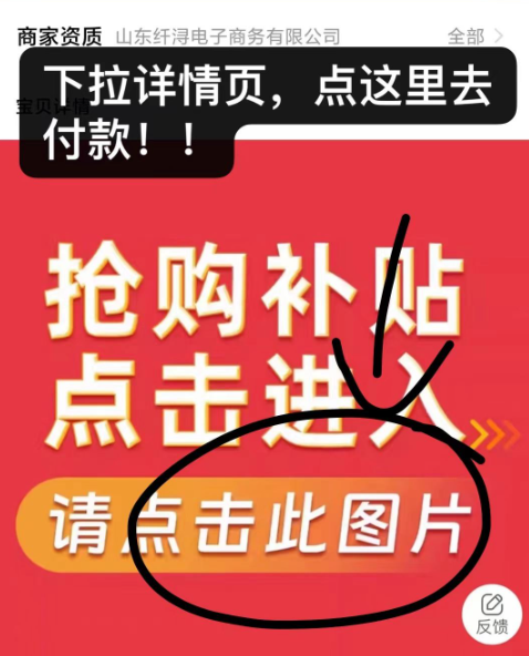 <span>白菜！</span>优乐多 青提味乳酸菌饮料100mL*20瓶新低14.39元包邮