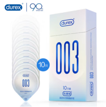 durex 杜蕾斯 003 高延伸水性聚氨酯超薄安全套10只装