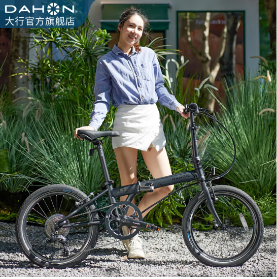 20点开始，DAHON 大行 P8 20英寸8速折叠自行车新低2980.67元包邮