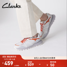 <span>白菜！</span>Clarks 其乐 男士牛皮潮流拼色休闲运动鞋 261723277