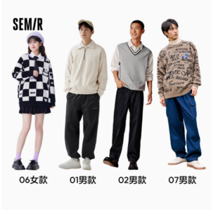 Semir 森马 情侣款宽松套头提花毛衣针织衫合集 任选2件