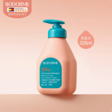 Bodcrme 贝德美 青少年蓬松控油/舒缓去屑洗发水355ml