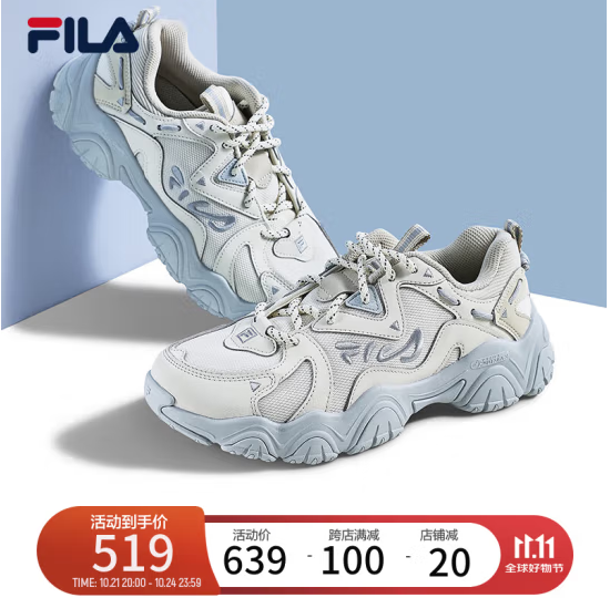 FILA 斐乐 CAT CLAW系列  猫爪4代 圣诞款老爹鞋新低348.92元包邮