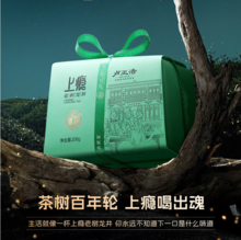 卢正浩 上瘾 2025新茶一级明前老树龙井茶150g 赠品鉴装6g+品牌杯