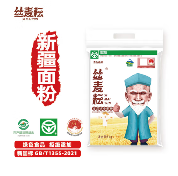 <span>白菜！</span>地理标志产品， 新疆奇台 丝麦耘 多用途面粉 5kg*3件53元包邮（1.77元/斤）