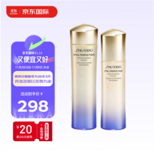 Shiseido 资生堂 悦薇珀翡紧颜亮肤套装（水150ml+乳100ml）