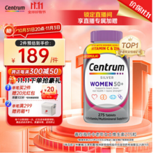 Centrum 善存 中老年男/女士银片复合维生素 美版 275粒*2瓶