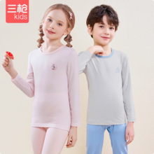 A類(lèi)品質(zhì)，三槍 男女童純棉秋衣秋褲套裝*2套（110~175碼） 多款