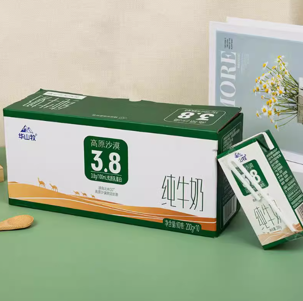 <span>白菜！</span>华山牧  3.8g蛋白 高原沙漠纯牛奶 200g*10盒新低10.88元包邮