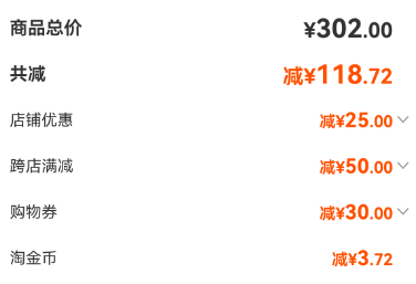 <span>白菜！</span>UCC 悠诗诗 日本进口 117 冻干速溶咖啡粉 90g*7瓶新低113.18元包邮（16元/瓶）