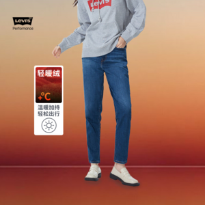 <span>白菜！</span>限碼數(shù)，Levi's 李維斯 冬暖系列 女士男友風加厚顯瘦牛仔褲