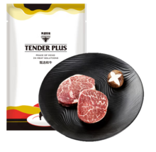 Tender Plus 天谱乐食 澳洲黑毛和牛日式小份牛排 200g*6件