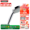 <span>白菜！</span>Hansgrohe 汉斯格雅 柯洛玛 100mm四速节水型手持花洒9L 28537007