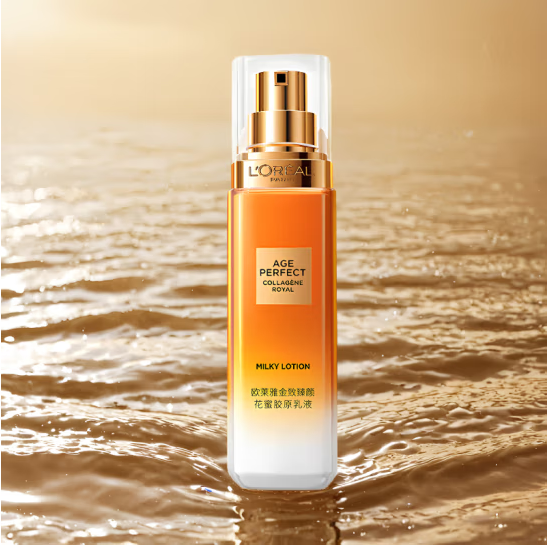 L'Oreal Paris 歐萊雅 小蜜罐 金致臻顏花蜜奢養(yǎng)抗皺緊致乳液 50ml新低44.35元包郵