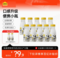 認(rèn)養(yǎng)一頭牛 冷藏4.0g蛋白荷斯坦牛乳 200ml*12瓶