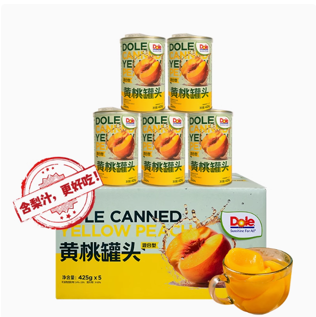 DOLE 都乐 混合型黄桃水果罐头 425g*5罐史低35.73元包邮