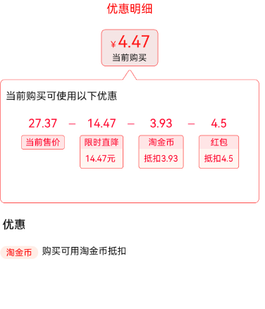 <span>白菜！</span>淘宝买菜农场直发 四川青柠檬  安岳柠檬 单果60g+ 5斤新低4.47元包邮