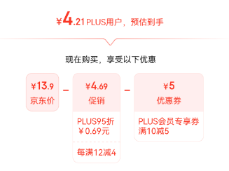 <span>白菜！</span>Tempo 得宝 湿厕纸  纯水10片*2包+洋甘菊10片+芦荟10片新低3.26元包邮