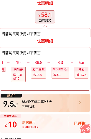 蒙牛 现代牧业 三只小牛 荷斯坦纯牛奶 200ml*24盒*2件新低58.1元包邮（1.21元/盒）