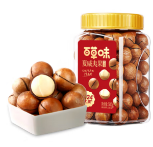 百草味 A+果罐裝奶油味夏威夷果 500g