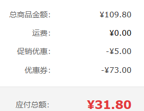 蒙牛 现代牧业 三只小牛 A2β-酪蛋白纯牛奶 200ml*10盒*2箱33.01元包邮（1.65元/盒）