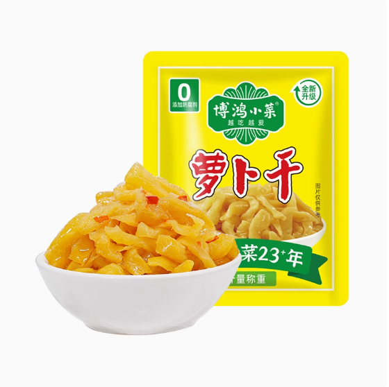 博鸿小菜 清爽萝卜干 30包（约450g）9.9元包邮