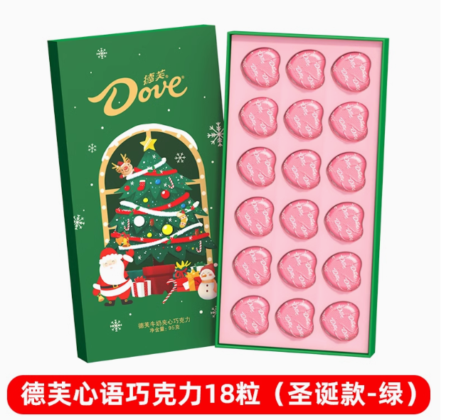 Dove 德芙 心语夹心巧克力圣诞礼盒 18粒装17.12元包邮