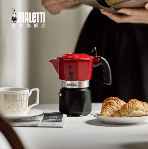 Bialetti 比乐蒂 Brikka 双阀高压摩卡壶咖啡壶 2杯量