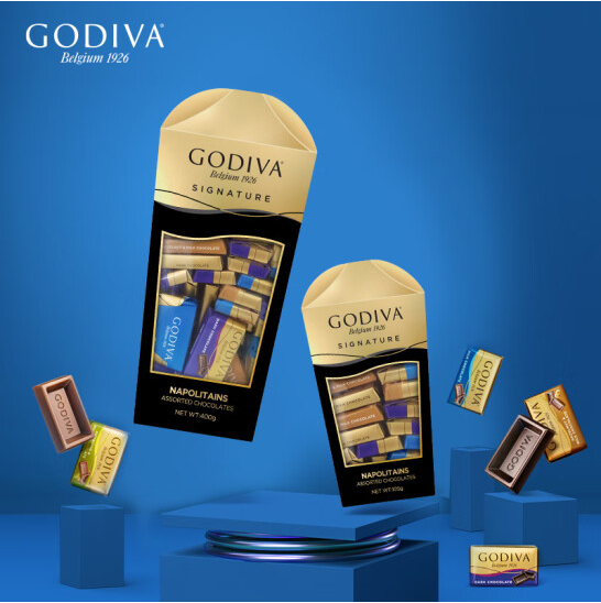 GODIVA 歌帝梵 醇享系列 混合味巧克力礼盒装 105g45.31元包邮包税