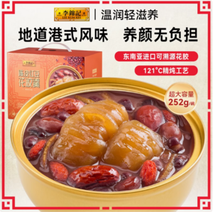 李锦记 陈皮红豆即食花胶羹 252g*6碗