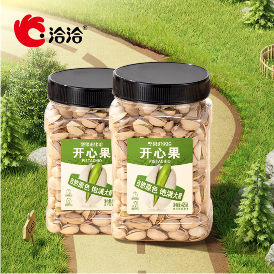 洽洽 开心果 425g*2罐75元包邮（37.5元/罐）