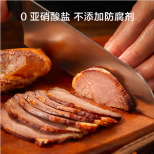 <span>白菜！</span>京東京造 即食醬鹵牛肉 600g