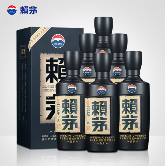 茅台 赖茅酒 传承蓝 53度酱香型白酒  500mL1934.46元包邮（322.4元/瓶）