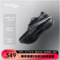 saucony 索康尼 TIDE浪潮2 2024新款 男減震舒適跑鞋運動鞋 S28216