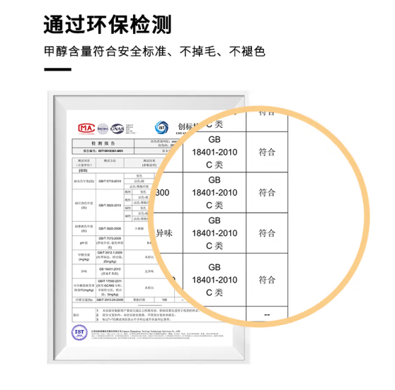 KAYE 加厚短绒防滑地毯地垫 120*160cm新低28.38元包邮