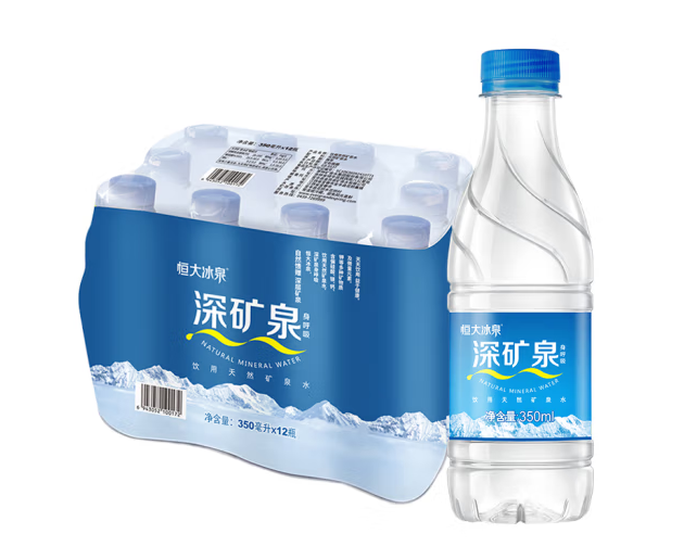 <span>白菜！</span>恒大冰泉 深矿泉 饮用天然矿泉水 350ml*12瓶新低5.8元包邮（0.48元/瓶）