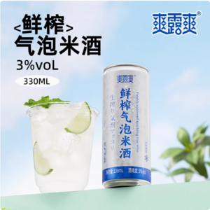 <span>白菜！</span>爽露爽 鲜榨气泡米酒 330ml*6罐