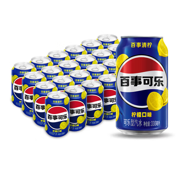 百事可乐 清柠味碳酸饮料 330ml*24听*2件新低54.36元包邮（1.13元/罐）